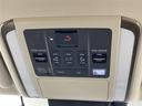 エグゼクティブラウンジ 純正DA パノラミックミューモニター フリップダウンモニター トヨタセーフティセンス 左右独立ムーンルーフ JBLスピーカー 左右ユニバーサルステップ パワーサンシェード デジタルインナーミラー(29枚目)