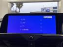 Z ・純正12.3インチナビ&フルセグ&BT&USB・パノラマミックビューモニター・黒革シート・デジタルインナーミラー・ワイパーデアイサー・ワイヤレス充電・トヨタセーフティセンス・寒冷地仕様(22枚目)