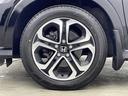 ハイブリッドZ・ホンダセンシング ワンオーナー車 純正ナビ バックカメラ ホンダセンシング 衝突軽減ブレーキ コンフォートビューPKG ハーフレザーシート 前席シートヒーター LEDヘッドライト クルコン スマートキー(41枚目)
