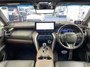 Ｚ　レザーパッケージ　ワンオーナー車　純正ナビ　パノラミックビューモニター　トヨタセーフティセンス　パノラマルーフ　モデリスタエアロ　モデリスタアルミホイールタイヤ　ＪＢＬサウンド　純正デジタルインナーミラー　スペアキー（42枚目）