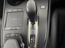 【シフト】シフトも操作しやすく快適なドライブを楽しんでいただけます♪