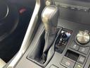 【シフト】シフトも操作しやすく快適なドライブを楽しんでいただけます♪