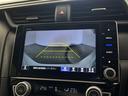 EX 純正9インチインターナビ・フルセグ・AppleCarPlay・バックカメラ・ビルトインETC・ホンダセンシング・BSM・シートヒーター・パワーシート・LEDオートライト・純正17インチアルミホイール(23枚目)