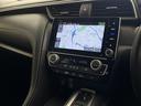 EX 純正9インチインターナビ・フルセグ・AppleCarPlay・バックカメラ・ビルトインETC・ホンダセンシング・BSM・シートヒーター・パワーシート・LEDオートライト・純正17インチアルミホイール(25枚目)