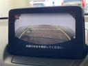１３Ｓツーリング　マツダコネクトナビ　マツダスピードエアロ　ＢＳＭ　バックカメラ　ＨＵＤ　衝突軽減ブレーキ　シートヒーター　純正１５インチＡＷ　ＥＴＣ　ＢＴ　ドライブレコーダー　プッシュスタート　ＬＥＤヘッドライト（26枚目）