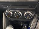 １３Ｓツーリング　マツダコネクトナビ　マツダスピードエアロ　ＢＳＭ　バックカメラ　ＨＵＤ　衝突軽減ブレーキ　シートヒーター　純正１５インチＡＷ　ＥＴＣ　ＢＴ　ドライブレコーダー　プッシュスタート　ＬＥＤヘッドライト（27枚目）