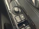 １３Ｓツーリング　マツダコネクトナビ　マツダスピードエアロ　ＢＳＭ　バックカメラ　ＨＵＤ　衝突軽減ブレーキ　シートヒーター　純正１５インチＡＷ　ＥＴＣ　ＢＴ　ドライブレコーダー　プッシュスタート　ＬＥＤヘッドライト（72枚目）
