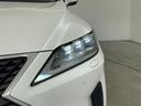 RX450hL ・サンルーフ・電動リアゲート・レーダークルーズコントロール・アダプティブハイビーム・置くだけ充電・スマートキー・プッシュスタート・スペアキー2本(カードキーあり)・ビルトインETC・バックカメラ(37枚目)