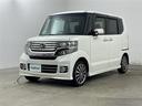 N-BOXカスタム G・ターボAパッケージ ・純正8インチナビ・BT・CD・DVD・TV・USB・SD・バックカメラ・安心パッケージ・シティブレーキアクティブシステム・クルーズコントロール・両側パワースライドドア・横滑り防止装置・フォグランプ 中古車画像_2
