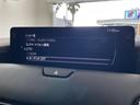 ＸＤ－ハイブリッド　エクスクルーシブスポーツ　・ＢＯＳＥサウンドシステム・１２．３型ナビ＆フルセグ＆ＢＴ＆ＨＤＭＩ＆Ａｐｐｌｅｃａｒｐｌａｙ＆ハンズフリーパワーバックドア・置くだけ充電・前後ドラレコ・前席シートベンチレーション・全席シートヒーター（24枚目）