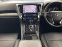 2.5S Cパッケージ アルパイン11インチナビ バックカメラ トヨタセーフティセンス 後席モニター サンルーフ パワーバックドア 革シート 前後ドラレコ 三眼LEDヘッドライト シーケンシャルウインカー ワンオーナー車(24枚目)