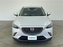 CX-3 XD ツーリング 純正ナビ・バックカメラ・ETC・スマートブレーキサポート・クルーズコントロール・ブラインドスポットモニター・ヘッドアップディスプレイ・ハーフレザーシート・パドルシフト・純正18インチアルミホイール(4枚目)