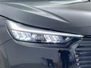 ｅ：ＨＥＶ　Ｚ　・登録済未使用車・ホンダセンシング・衝突軽減ブレーキ・路外逸脱抑制機能・ＢＳＭ・アダプティブクルーズコントロール・踏み間違い防止・後退出庫サポート・純正ナビ・ＵＳＢ・置くだけ充電・ＥＴＣ・バックカメラ（39枚目）