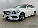 Cクラスステーションワゴン C200 ステーションワゴン スポーツ本革仕様 純正ナビ バックカメラ 衝突軽減 レーンキープアシスト ブラインドスポットアシスト アダプティブクルーズコントロール コーナーセンサー 純正ドラレコ LEDヘッドライト 純正18インチアルミホイール 中古車画像_2