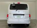 ＮＶ２００バネットバン ＶＸ　純正ナビ　ＣＤ　ＴＶ　ＳＤ　Ｂｌｕｅｔｏｏｔｈ　ＥＴＣ　リモコンキー　スペアキー　両側パワスラ　社外ドラレコ　純正フロアマット　Ｗエアバッグ（5枚目）