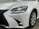 ＧＳ２００ｔ　Ｉパッケージ　純正ナビ　バックカメラ　プリクラッシュセーフティ　レーダークルーズコントロール　レーンディバーチャーアラート　クリアランスソナー　オートマチックハイビーム　白革シート　純正１７インチアルミホイール（40枚目）