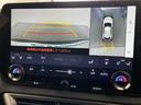 ＲＸ３５０ｈ　バージョンＬ　・純正１４インチディスプレイオーディオ（ＵＳＢ／Ｍｉｒａｃａｓｔ／ＴＶ／Ａｐｐｌｅｃａｒｐｌａｙ／ＡｎｄｒｏｉｄＡｕｔｏ／ＢＴ）・パノラマムーンルーフ・アラウンドビューモニター・置くだけ充電（24枚目）