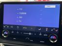 ＲＸ３５０ｈ　バージョンＬ　・純正１４インチディスプレイオーディオ（ＵＳＢ／Ｍｉｒａｃａｓｔ／ＴＶ／Ａｐｐｌｅｃａｒｐｌａｙ／ＡｎｄｒｏｉｄＡｕｔｏ／ＢＴ）・パノラマムーンルーフ・アラウンドビューモニター・置くだけ充電（25枚目）