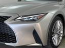 ＩＳ３００ｈ　バージョンＬ　・ムーンルーフ・プリクラッシュセーフティ・レーントレーシングアシスト・ＢＳＭ・オートマチックハイビーム・レーダークルーズコントロール・１０．３型ナビ・全方位カメラ・革シート・ドラレコ・ベンチレーション（39枚目）