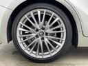 ＩＳ３００ｈ　バージョンＬ　・ムーンルーフ・プリクラッシュセーフティ・レーントレーシングアシスト・ＢＳＭ・オートマチックハイビーム・レーダークルーズコントロール・１０．３型ナビ・全方位カメラ・革シート・ドラレコ・ベンチレーション（41枚目）