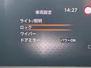 Ｘ　・衝突軽減ブレーキ・車線逸脱警報・速度標識表示システム・コーナーセンサー・標識認識機能・オートハイビーム・純正９型ナビ・バックカメラ・前後ドライブレコーダー・ビルトインＥＴＣ・ＬＥＤヘッドライト（59枚目）