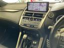 ＮＸ３００　Ｆスポーツ　純正ナビ　バックカメラ　プリクラッシュセーフティ　レーンディバーチャーアラート　パーキングサポートブレーキ　パワーバックドア　クリアランスソナー　革シート　シートヒーター　エアシート　純正ドラレコ（23枚目）