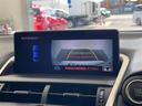 ＮＸ３００　Ｆスポーツ　純正ナビ　バックカメラ　プリクラッシュセーフティ　レーンディバーチャーアラート　パーキングサポートブレーキ　パワーバックドア　クリアランスソナー　革シート　シートヒーター　エアシート　純正ドラレコ（25枚目）