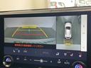 ＮＸ３５０ｈ　Ｆスポーツ　純正１４インチＤＡ　ワンオーナー車　全方位カメラ　レクサスセーフティセンス＋　ＢＳＭ　パワーバックドア　デジタルインナーミラー　ＨＵＤ　革シート　三眼ＬＥＤ　純正２０インチＡＷ　置くだけ充電（27枚目）