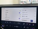 ＮＸ３５０ｈ　Ｆスポーツ　純正１４インチＤＡ　ワンオーナー車　全方位カメラ　レクサスセーフティセンス＋　ＢＳＭ　パワーバックドア　デジタルインナーミラー　ＨＵＤ　革シート　三眼ＬＥＤ　純正２０インチＡＷ　置くだけ充電（57枚目）