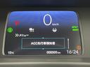 ｅ：ＨＥＶエアー　ＥＸ　登録済未使用車　純正９インチナビ　ＴＶ　バックカメラ　レーダークルーズコントロール　衝突軽減ブレーキ　レーンキープアシスト　オートハイビーム　ブラインドスポットモニター　ハーフレザー　シートヒーター（60枚目）