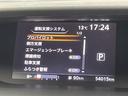ニスモ　純正９型ナビ・全方位カメラ・ドライブレコーダー・ＥＴＣ・デジタルインナーミラー・ハンズフリー付パワースライドドア・プロパイロット・純正フリップダウンモニター・シートヒーター・前後ソナー（26枚目）