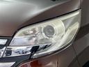ハイウェイスター　Ｘ　Ｇパッケージ　・純正ナビ＆ＴＶ＆ＣＤ＆ＤＶＤ＆ＳＤ＆ＢＴ・全方位カメラ・両側パワースライドドア・ＨＩＤライト・ＥＴＣ・スマートキー・純正１５インチＡＷ・オートライト・フロントフォグランプ（37枚目）