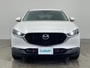 CX-30 20S プロアクティブ 純正8.8型ナビ 全方位カメラ レーダークルーズ BSM 衝突軽減 レーンキープ パワーバックドア パーキングセンサー ブレーキホールド ETC HUD LED フルセグ スマートキー 純正18インチ 中古車画像_4