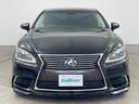 LS LS460 バージョンC Iパッケージ 純正ナビ バックカメラ プリクラッシュセーフティ レーダクルーズ BSM 前後クリアランスソナー 革シート 前席パワーシート 前席シートヒーター・ベンチレーション GPSレーダー探知機 前後ドラレコ 中古車画像_4