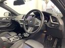 1シリーズ 118i Mスポーツ ハイビームアシスト 正面衝突警告 ステアリングサポート 車線変更警告 速度アシスト パークディスタレスコントロール アクティブパークディスタンスコントロールブレーキ 側面非常ブレーキ ETC(8枚目)