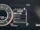 Ｇ　・モデリスタエアロ・衝突軽減ブレーキ・レーダークルーズコントロール・レーンキープアシスト・ＢＳＭ・コーナーセンサー・９型ナビ・全方位カメラ・ビルトインＥＴＣ・ＬＥＤライト・前席シートヒーター・ＬＥＤ（61枚目）