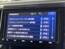 ２．５Ｚ　Ｇエディション　純正９型ナビ　フリップダウンモニター　社外２０インチＡＷ　ＰＣＳ　ＬＴＡ　両側電動スライド衝突軽減　　レーダークルーズ　革シート　クリアランスソナー　ドラレコ　ＬＥＤライト　ＡＣ１００Ｖ　ＥＴＣ　ＴＶ（61枚目）