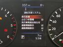 ロンググランドプレミアムＧＸ　登録済未使用車　４ＷＤ　全方位カメラ　衝突軽減ブレーキ　ワンタッチオートスライドドア　デジタルインナーミラー　後席ヒータークーラー　ハーフレザー　シートヒーター　コーナーセンサー　ＬＥＤ　寒冷地仕様（22枚目）