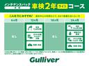 ハイブリッドＸＴ　・デュアルカメラブレーキサポート・誤発進抑制機能・車線逸脱警報・車線逸脱抑制・リヤパーキングセンサー・ナビ・全方位カメラ・前席シートヒーター・前方ドライブレコーダー・ＬＥＤヘッドライト・ＥＴＣ・フォグ（38枚目）
