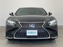 LS LS500h Iパッケージ レクサスセーフティシステム レーントレーシングアシスト ブラインドスポットモニター レーダークルーズコントロール アダプティプハイビームシステム ロードサインアシスト 先行車発進告知機能 サンルーフ 中古車画像_4