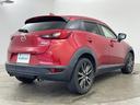 CX-3 XD ツーリング ・スマートシティーブレーキサポート・ブラインドスポットモニター・クルーズコントロール・ヘッドアップディスプレイ・純正ナビ・バックカメラ・純正18インチアルミホイール・ハーフレザーシート・LEDライト 中古車画像_3