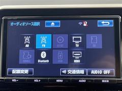 【純正ナビ】フルセグＴＶ／Ｂｌｕｅｔｏｏｔｈ／ＣＤ／ＤＶＤ／ＳＤ音楽録音 5