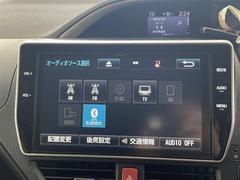 【純正ナビ】専用設計で車内の雰囲気にマッチ！ナビ利用時のマップ表示は見やすく、いつものドライブがグッと楽しくなります！ 5