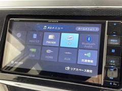 【カーナビ】ナビ利用時のマップ表示は見やすく、いつものドライブがグッと楽しくなります！ 4