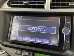 【純正ナビ】専用設計で車内の雰囲気にマッチ！ナビ利用時のマップ表示は見やすく、いつものドライブがグッと楽しくなります！ 5