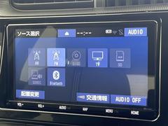 【純正ナビ】専用設計で車内の雰囲気にマッチ！ナビ利用時のマップ表示は見やすく、いつものドライブがグッと楽しくなります！ 5