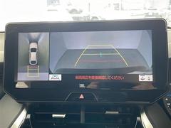 【パノラミックビューモニター】クルマを真上から見下ろした視点で駐車をサポートします！クルマの斜め後ろや真横など、いち早く障害物に気が付くことができます。 5