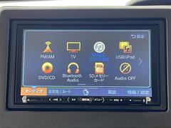 【クラリオンナビ】専用設計で車内の雰囲気にマッチ！ナビ利用時のマップ表示は見やすく、いつものドライブがグッと楽しくなります！ 6