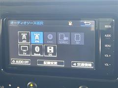 【純正ナビ】専用設計で車内の雰囲気にマッチ！ナビ利用時のマップ表示は見やすく、いつものドライブがグッと楽しくなります！ 5