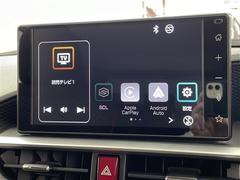 【ディスプレイオーディオ】スマホに接続すれば「Ａｐｐｌｅ　ＣａｒＰｌａｙ」または「Ａｎｄｒｏｉｄ　Ａｕｔｏ」から、アプリのナビや電話・メッセージ・音楽などが利用できます！ 4